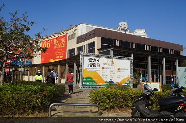 亞太管樂節0007.JPG 亞太管樂節0007.JPG