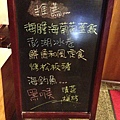 IMG_1983.JPG