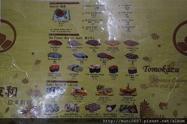 021101 (1029).JPG