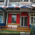 021118 (1034).JPG