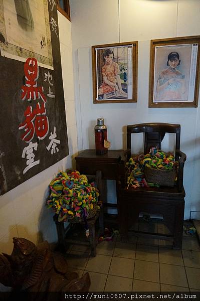 021118 (1194).JPG
