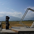 021118 (1229).JPG