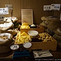 030503 (1244).JPG