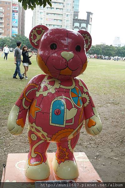 021214 (1146).JPG