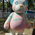 021214 (1209).JPG