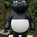021215 (1124).JPG