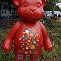 021215 (1154).JPG