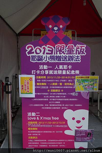 021218 (1106).JPG