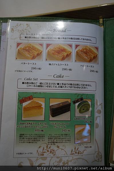 030915 (1012).JPG