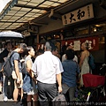 030916 (1085).JPG