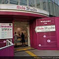 030916 (1364).JPG