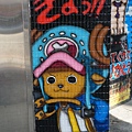 031102 (1047).JPG