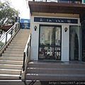 031102 (1065).JPG
