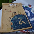 031102 (1130).JPG