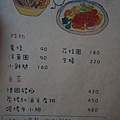 031102 (1132).JPG