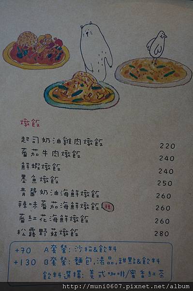 031102 (1134).JPG