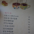 031102 (1136).JPG