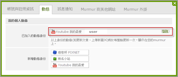 youtube02.png youtube02.png