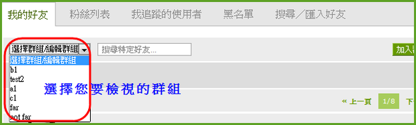 group4.png group4.png
