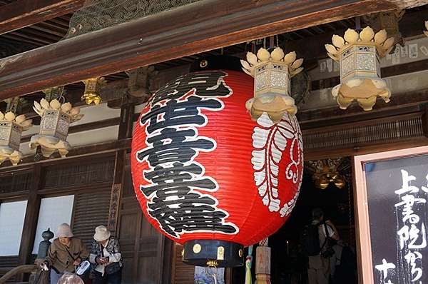 京都 楊谷寺 眼の観音様 柳谷観音 紫陽花祭 綠桃子の樂活誌 痞客邦