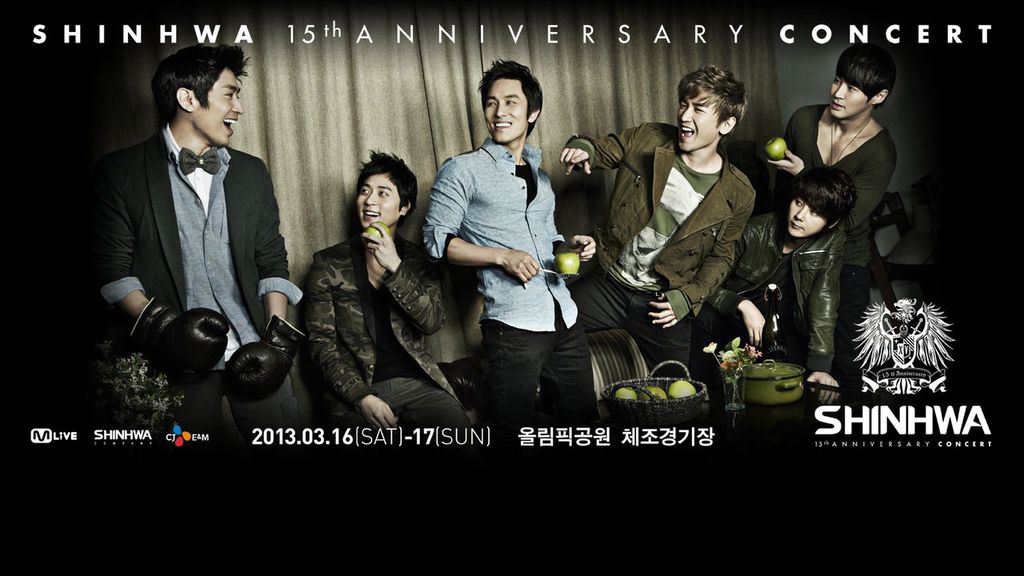 shinhwa shinhwa