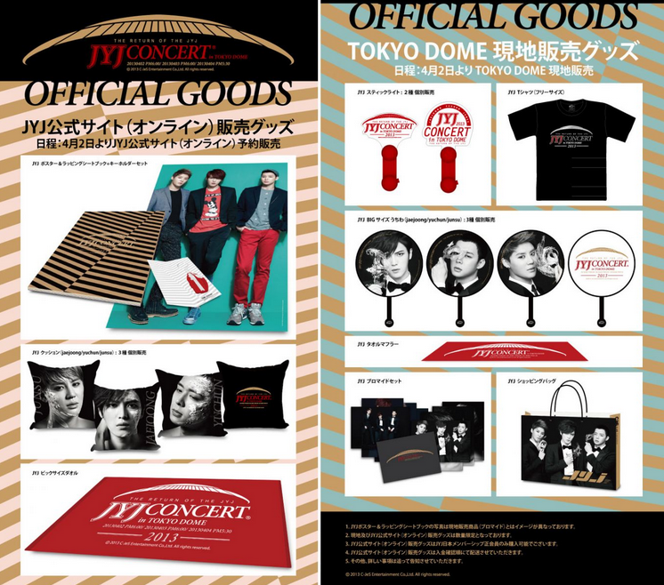 TokyoDomeconcertgoods