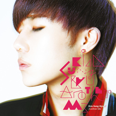 kimsungkyu-ame.jpg