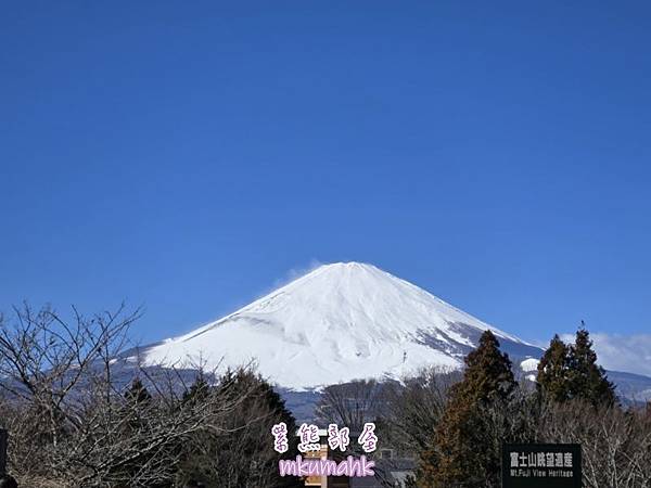 [遊記] 日本東京 ‧ 三浦海岸 ‧ 伊豆河津 ‧ 下田 ‧