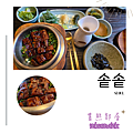 베통.png