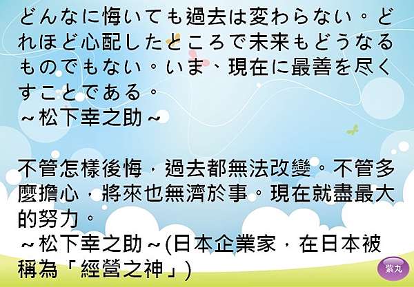 藤蔓英文 Google Search 藤蔓英文 Google Search