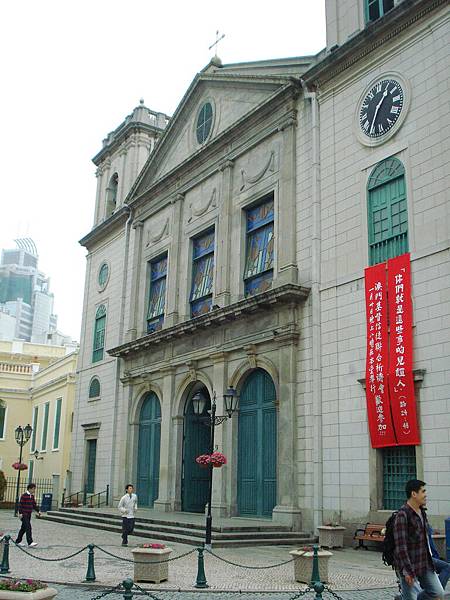 Macau 