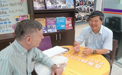 巨匠美語評價-美語學習環境 巨匠美語評價-美語學習環境