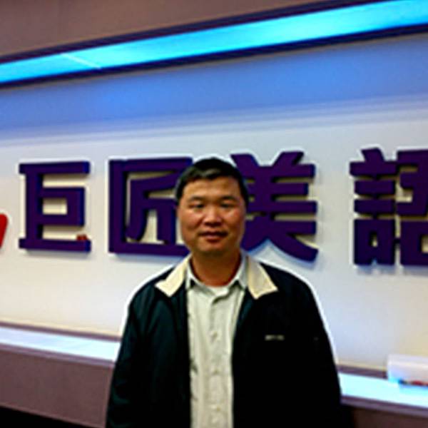 巨匠美語評價-多益直衝830分 巨匠美語評價-多益直衝830分