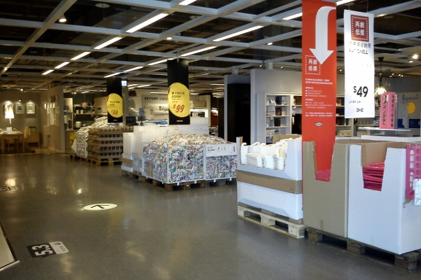 ikea-04.jpg