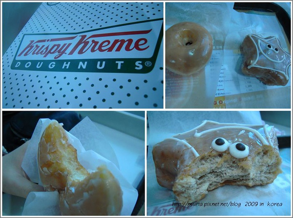 Krispy Kreme Doughnuts.jpg