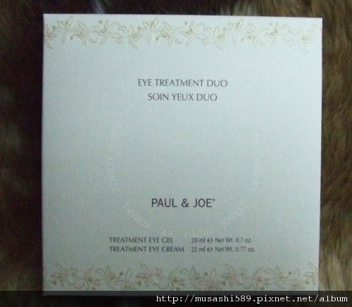 PAUL & JOE橙花雙效修護眼霜組