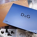 客製化喜帖設計印刷D&G