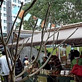 simple market 20110306