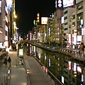 26.道頓堀橋邊夜景-1.JPG