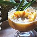 字巴基魯甜湯().jpg