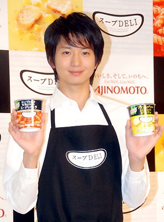 AJINOMOTO.jpg AJINOMOTO.jpg