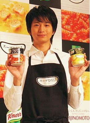 AJINOMOTO4.jpg AJINOMOTO4.jpg