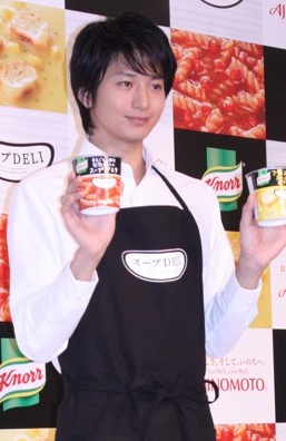 AJINOMOTO3.jpg AJINOMOTO3.jpg