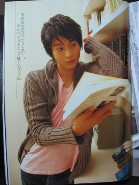 ザテレビジョンHOMME3.JPG ザテレビジョンHOMME3.JPG