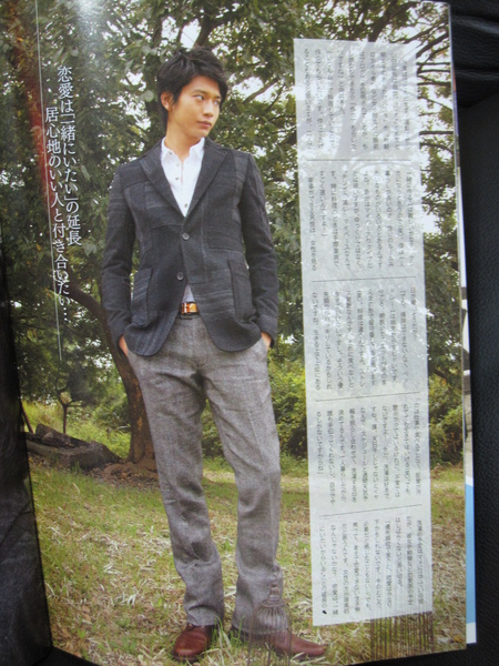 ザテレビジョンHOMME6.JPG ザテレビジョンHOMME6.JPG