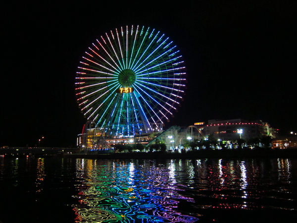 IMG_0715.JPG IMG_0715.JPG