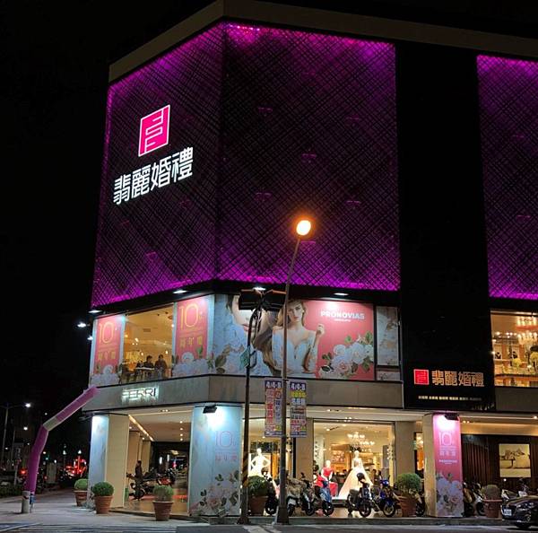 S__6971417.jpg S__6971417.jpg