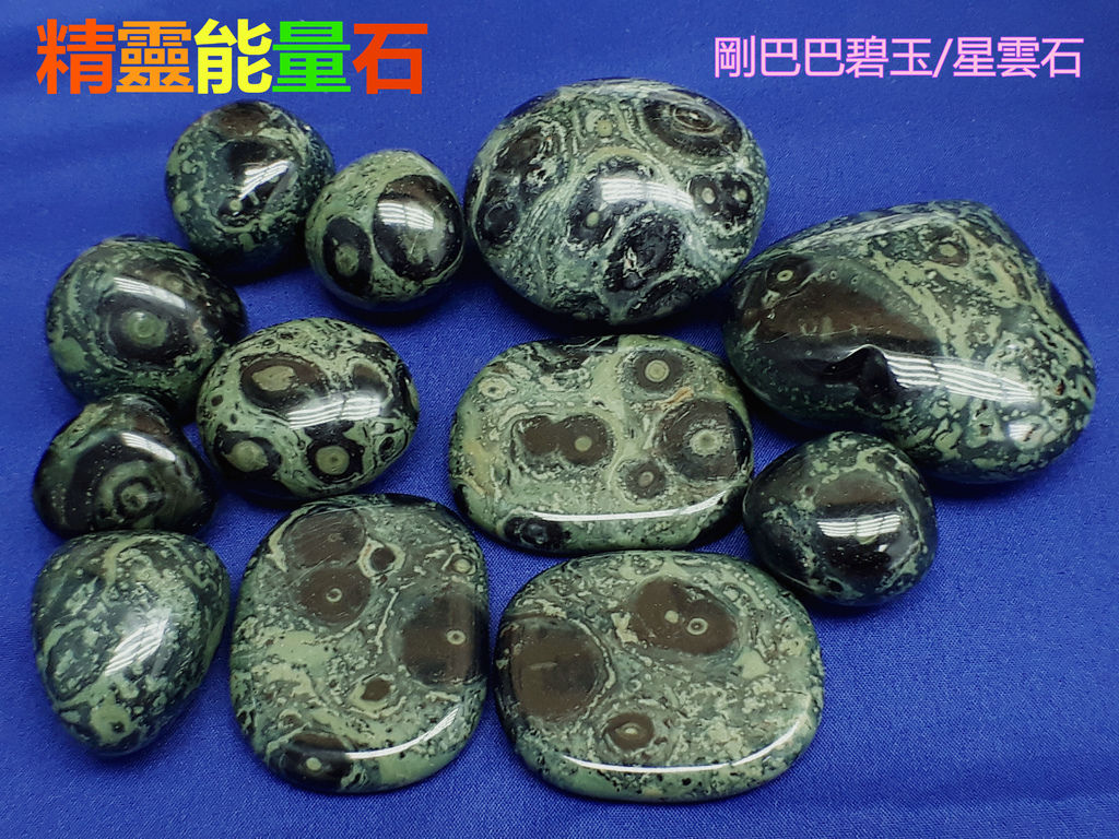 最速月光石价格ptt 最速月光石价格ptt