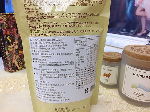 IMG_2003.JPG 試用