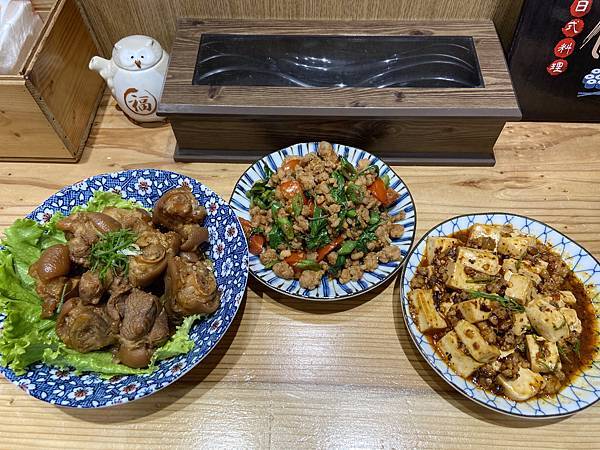 高雄｜築饌日式料理｜媲美日式居酒屋的精緻小店｜即熱即食料理包